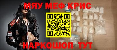 PSILOCYBIN Бузулук