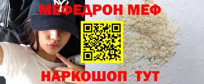 марихуана Будённовск
