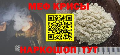 PSILOCYBIN Бузулук