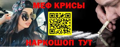 PSILOCYBIN Бузулук