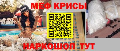 кокаин колумбия Бугуруслан
