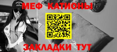 кокаин колумбия Бугуруслан