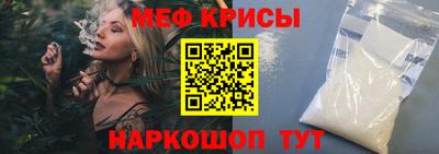 кокаин колумбия Бугуруслан
