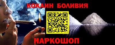 PSILOCYBIN Бузулук