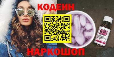 кокаин колумбия Бугуруслан