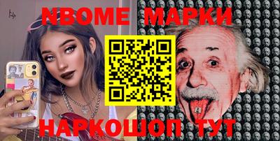 PSILOCYBIN Бузулук