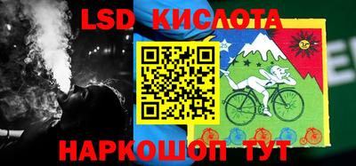 кокаин колумбия Бугуруслан