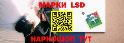 кокаин колумбия Бугуруслан