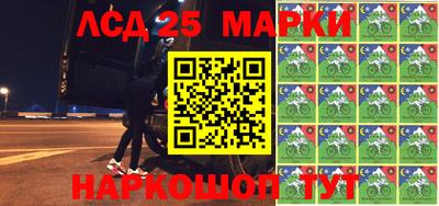 кокаин колумбия Бугуруслан