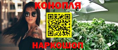 PSILOCYBIN Бузулук