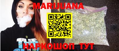 кокаин колумбия Бугуруслан