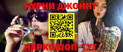 PSILOCYBIN Бузулук