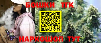 кокаин колумбия Бугуруслан