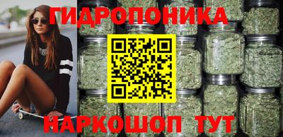 PSILOCYBIN Бузулук