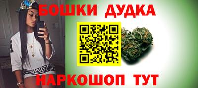 кокаин колумбия Бугуруслан