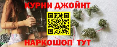 марихуана Будённовск