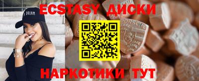 PSILOCYBIN Бузулук
