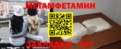 PSILOCYBIN Бузулук