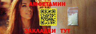 марихуана Будённовск