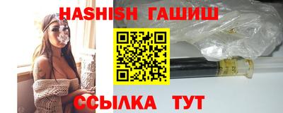 PSILOCYBIN Бузулук