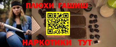PSILOCYBIN Бузулук