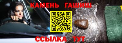 PSILOCYBIN Бузулук