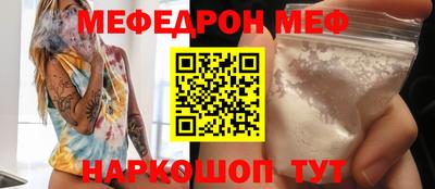 кокаин колумбия Бугуруслан