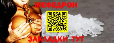 кокаин колумбия Бугуруслан